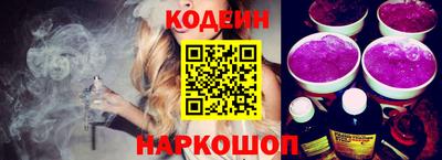 марки nbome Первоуральск