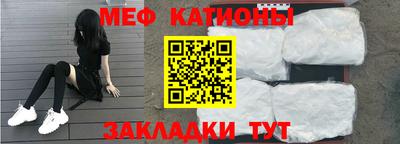 прущая мука Партизанск