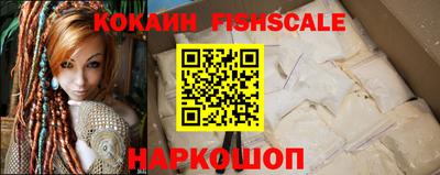 марки nbome Первоуральск