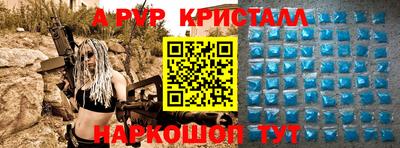 марки nbome Первоуральск