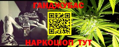 марки nbome Первоуральск