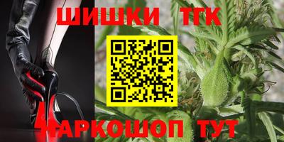 прущая мука Партизанск