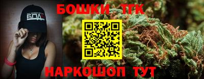 марки nbome Первоуральск
