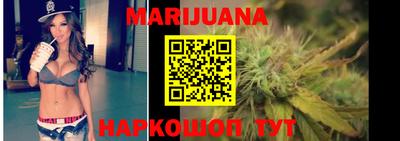 марки nbome Первоуральск