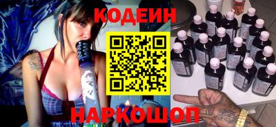 прущая мука Партизанск