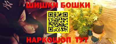 прущая мука Партизанск