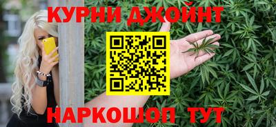 гидра Пенза