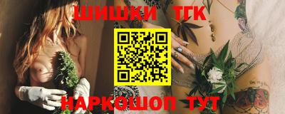 марки nbome Первоуральск