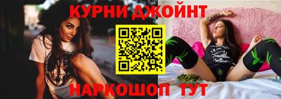 марки nbome Первоуральск