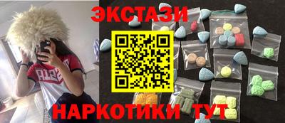 прущая мука Партизанск