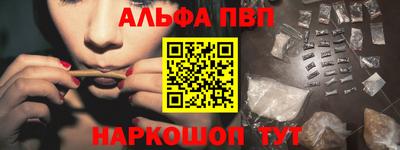 марки nbome Первоуральск