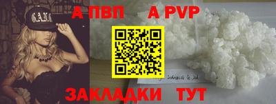марки nbome Первоуральск