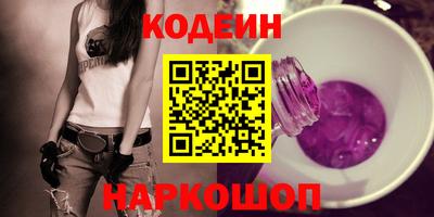 марки nbome Первоуральск