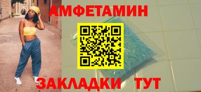 марки nbome Первоуральск