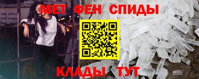 марки nbome Первоуральск