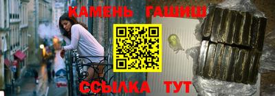 марки nbome Первоуральск