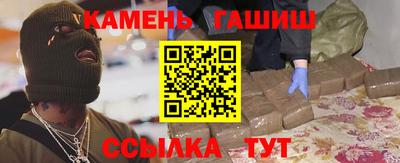 марки nbome Первоуральск