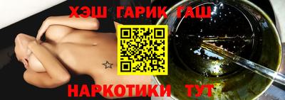 марки nbome Первоуральск
