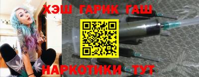 прущая мука Партизанск