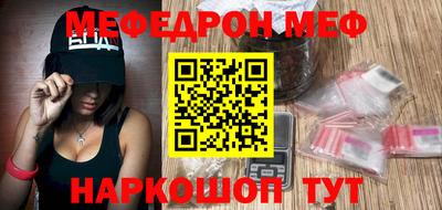 марки nbome Первоуральск